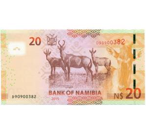 20 долларов 2015 года Намибия