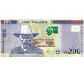 Банкнота 200 долларов 2015 года Намибия (Артикул K11-116213)