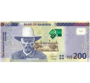 200 долларов 2015 года Намибия