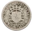 Монета 2 1/2 эскудо 1953 года Португальское Кабо-Верде (Артикул K11-116449)