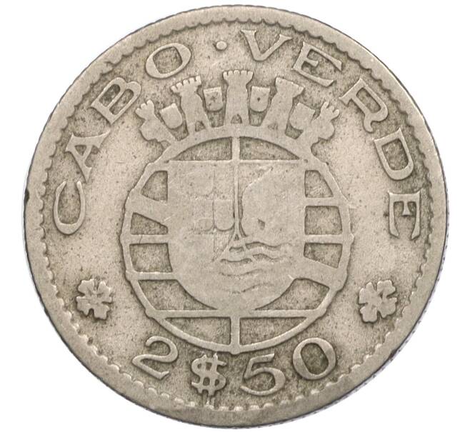 Монета 2 1/2 эскудо 1953 года Португальское Кабо-Верде (Артикул K11-116453)