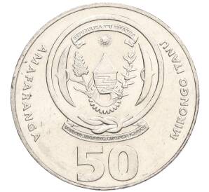 50 франков 2003 года Руанда