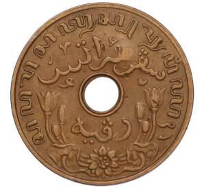 1 цент 1937 года Голландская Ост-Индия — Фото №2