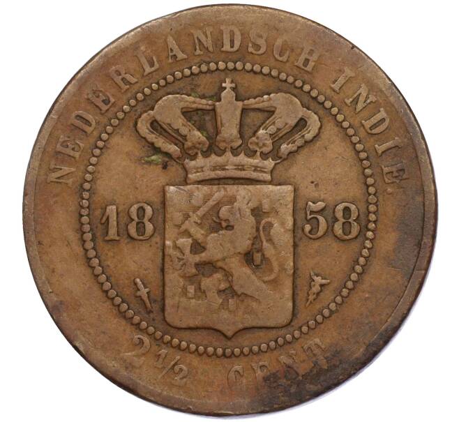 Монета 2 1/2 цента 1858 года Голландская Ост-Индия (Артикул K11-116490)