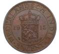 Монета 2 1/2 цента 1915 года Голландская Ост-Индия (Артикул K11-116491)