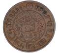 Монета 2 1/2 цента 1915 года Голландская Ост-Индия (Артикул K11-116491)