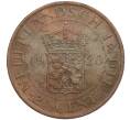 Монета 2 1/2 цента 1920 года Голландская Ост-Индия (Артикул K11-116492)