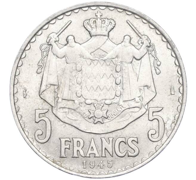 Монета 5 франков 1945 года Монако (Артикул K11-116495)