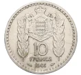 Монета 10 франков 1946 года Монако (Артикул K11-116502)