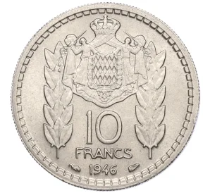 10 франков 1946 года Монако