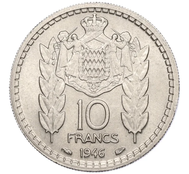 Монета 10 франков 1946 года Монако (Артикул K11-116504)