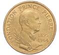 Монета 10 франков 1989 года Монако «25 лет со дня смерти Принца Пьера» (Артикул K11-116510)