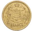 Монета 2 франка 1945 года Монако (Артикул K11-116530)