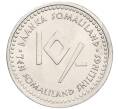 Монета 10 шиллингов 2006 года Сомалиленд «Знаки зодиака — Дева» (Артикул K11-116542)