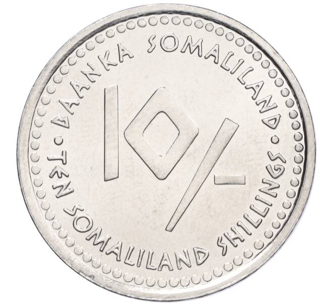 Монета 10 шиллингов 2006 года Сомалиленд «Знаки зодиака — Козерог» (Артикул K11-116547)