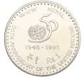 Монета 1 рупия 1995 года Непал «50 лет ООН» (Артикул K11-116578)