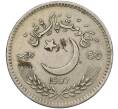 Монета 50 рупий 1997 года Пакистан «50 лет Независимости Пакистана» (Артикул K11-116585)