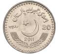 Монета 20 рупий 2011 года Пакистан «60 лет Пакистано-Китайской дружбе» (Артикул K11-116589)