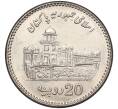 Монета 20 рупий 2013 года Пакистан «100 лет исламскому колледжу в городе Пешавар» (Артикул K11-116590)