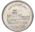Монета 20 рупий 2013 года Пакистан «100 лет исламскому колледжу в городе Пешавар» (Артикул K11-116593)