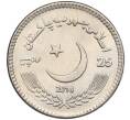 Монета 25 рупий 2014 года Пакистан «50 лет подводному флоту» (Артикул K11-116599)