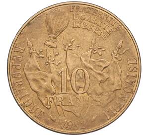 10 франков 1982 года Франция «100 лет со дня смерти Леона Гамбетта»