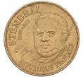 Монета 10 франков 1983 года Франция «200 лет со дня рождения Стендаля» (Артикул K11-116677)