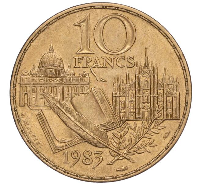 Монета 10 франков 1983 года Франция «200 лет со дня рождения Стендаля» (Артикул K11-116677)