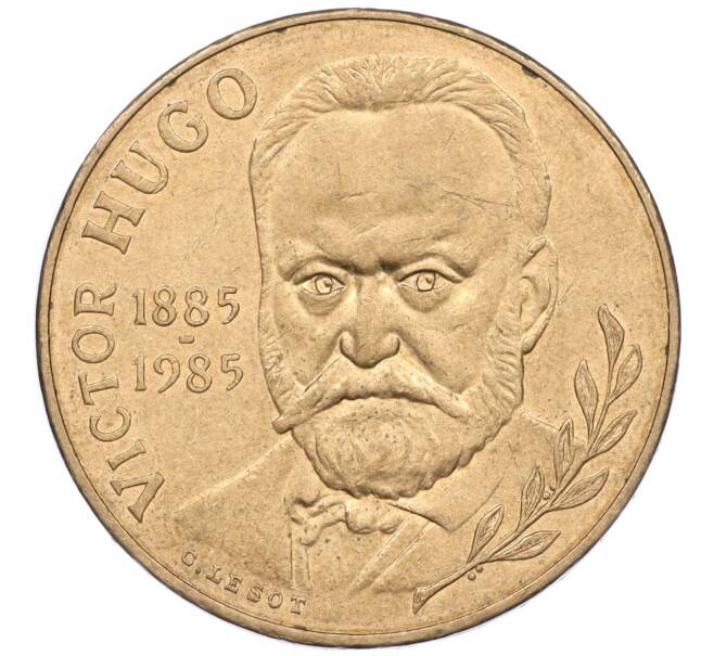 Монета 10 франков 1985 года Франция «100 лет со дня смерти Виктора Гюго» (Артикул K11-116613)