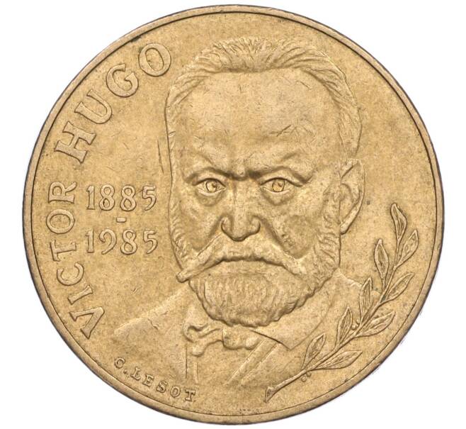 Монета 10 франков 1985 года Франция «100 лет со дня смерти Виктора Гюго» (Артикул K11-116616)