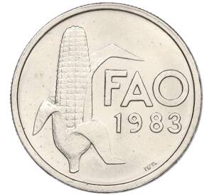 2 1/2 эскудо 1983 года Португалия «Продовольственная программа — ФАО»