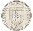 Монета 2 1/2 эскудо 1983 года Португалия «Продовольственная программа — ФАО» (Артикул K11-116717)