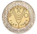 Монета 100 эскудо 1995 года Португалия «50 лет продовольственной программе ФАО» (Артикул K11-116719)