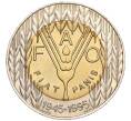 Монета 100 эскудо 1995 года Португалия «50 лет продовольственной программе ФАО» (Артикул K11-116720)
