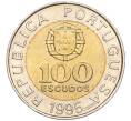 Монета 100 эскудо 1995 года Португалия «50 лет продовольственной программе ФАО» (Артикул K11-116722)
