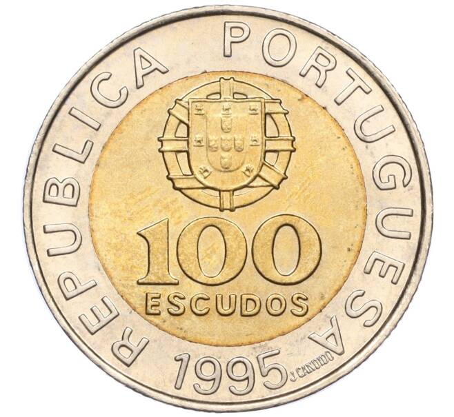 Монета 100 эскудо 1995 года Португалия «50 лет продовольственной программе ФАО» (Артикул K11-116722)