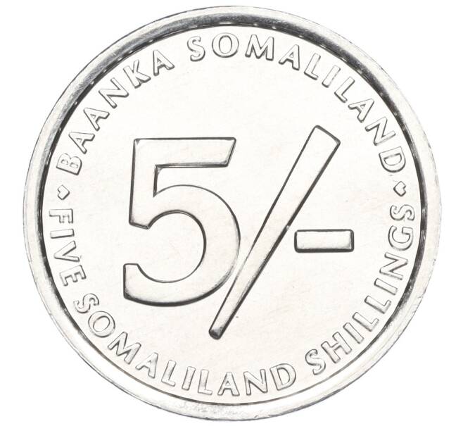 Монета 5 шиллингов 2002 года Сомалиленд «Ричард Френсис Бертон» (Артикул K11-116732)