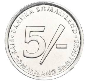 5 шиллингов 2002 года Сомалиленд «Ричард Френсис Бертон»