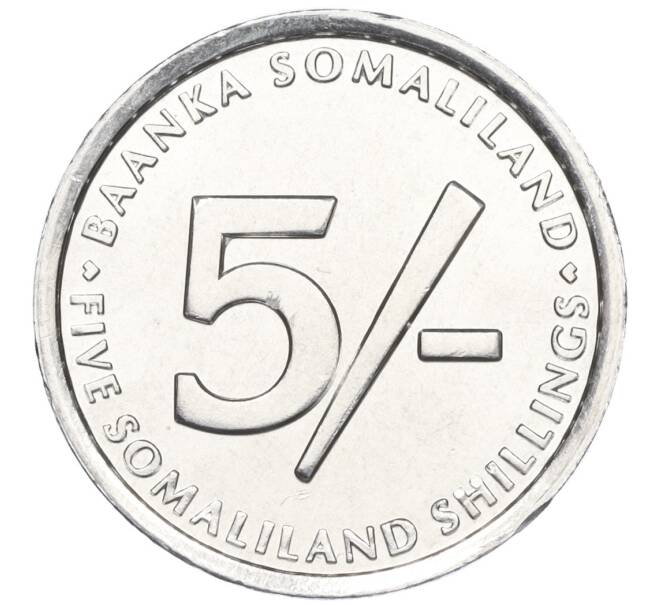 Монета 5 шиллингов 2002 года Сомалиленд «Ричард Френсис Бертон» (Артикул K11-116734)