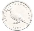 Монета 1 шиллинг 1994 года Сомалиленд (Артикул K11-116743)