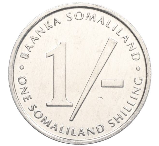 Монета 1 шиллинг 1994 года Сомалиленд (Артикул K11-116746)