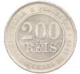 Монета 200 рейс 1900 года Бразилия (Артикул: K11-116829) — Фото №1