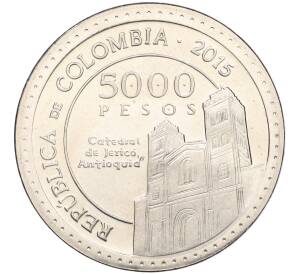 5000 песо 2015 года Колумбия «Лаура Святой Екатерины Сиенской»