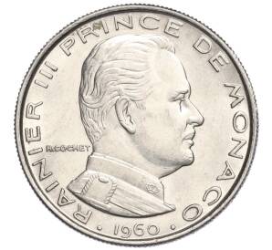 1 франк 1960 года Монако