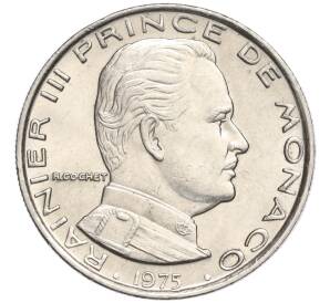 1 франк 1975 года Монако
