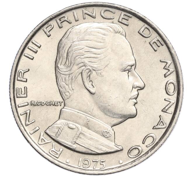Монета 1 франк 1975 года Монако (Артикул K11-116780)