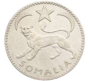 1 сомало 1950 года Сомали