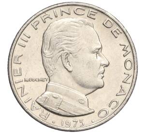 1/2 франка 1975 года Монако