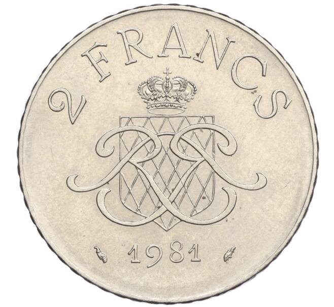 Монета 2 франка 1981 года Монако (Артикул K11-116999)
