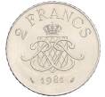 Монета 2 франка 1981 года Монако (Артикул K11-117000)